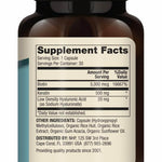 Supplement facts for Hair Skin and Nails capsules, featuring biotin, keratin, and hyaluronic acid for beauty support.