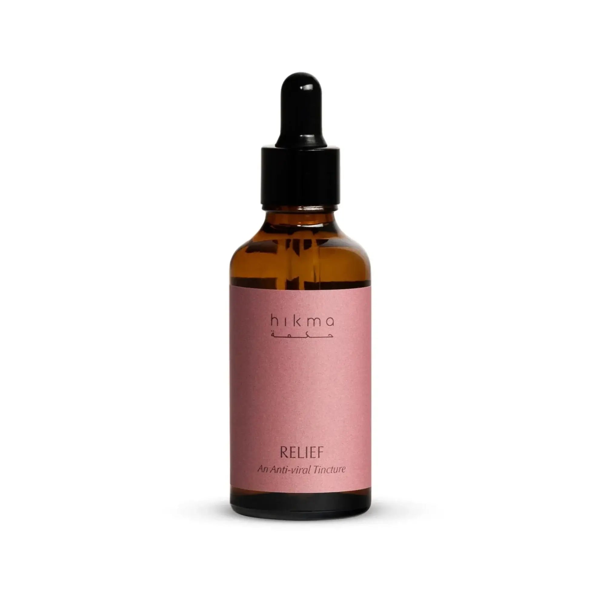 HIKMA RITUALS - Relief - Botanical Immunity Tincture bottle for daily wellness and balance.